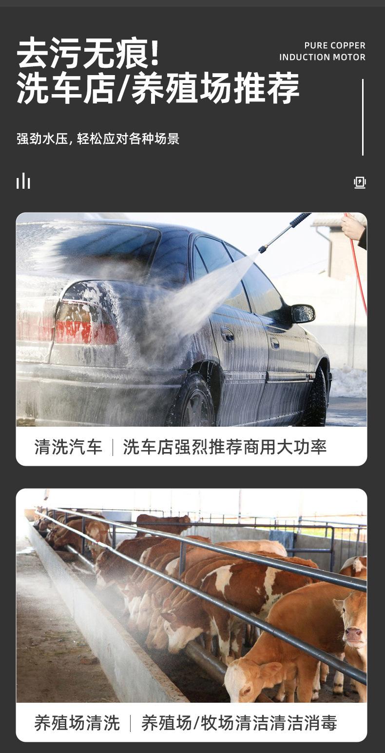 详情_16.jpg