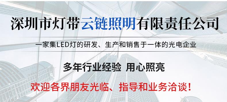 精品-详情_02.jpg