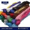 Ventas directas de fábrica PU tejido bi-plegable 4-plegable 2MM 2MM 2MM tira de presión especificación color
