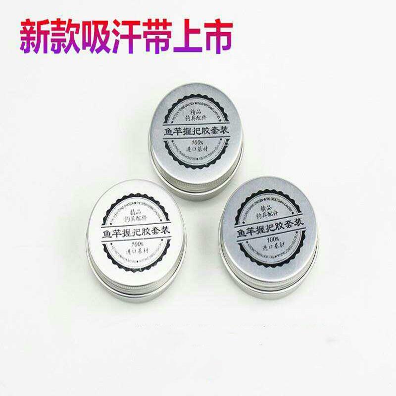 10747184546_809850111_副本