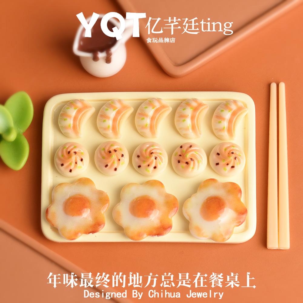 主图1.jpg
