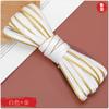 Tiras para dobladillo de cheongsam, Tela de satén, Tiras de ribete con bloques de color, Cintas para dobladillo de 8,5 mm, Tiras para borde estilo dinastía Han sin planchado, Accesorios