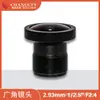 Lente gran angular CHANCCTV 2.4mm 8.51MP 1/2.5" M12 aplicable 7.2mm
