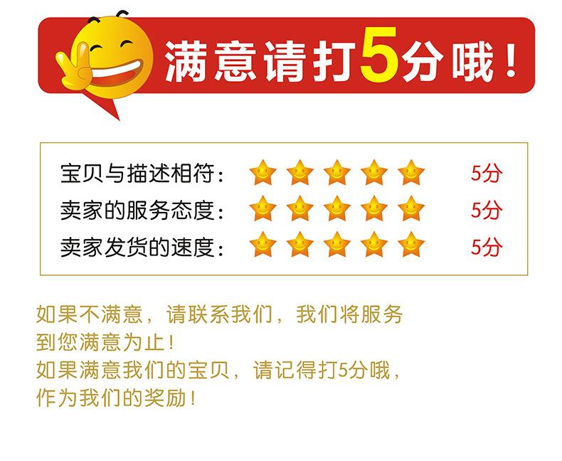 彩虹充气游泳圈-_15