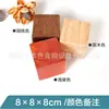 Estante de Almacenamiento para Amplificador de Audio de Madera Maciza, CD, Cubo Absorbente de Golpes, Tira Elevadora, Bloque de Almohadilla para Altavoces HfiF Absorbente de Golpes