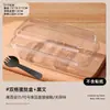 Caixa para Torta de Ovos de Girassol, Caixa de Embalagem para Croissant com Borda de Renda para Cupcake e Torta de Ovos, Caixa Transparente Descartável para Levar para Assados