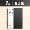 Caderno B5 Livro de Registro de Reuniões de Escritório Caderno Espiral Caderno de Exercícios A5 Caderno de Atividades Diário Pautado