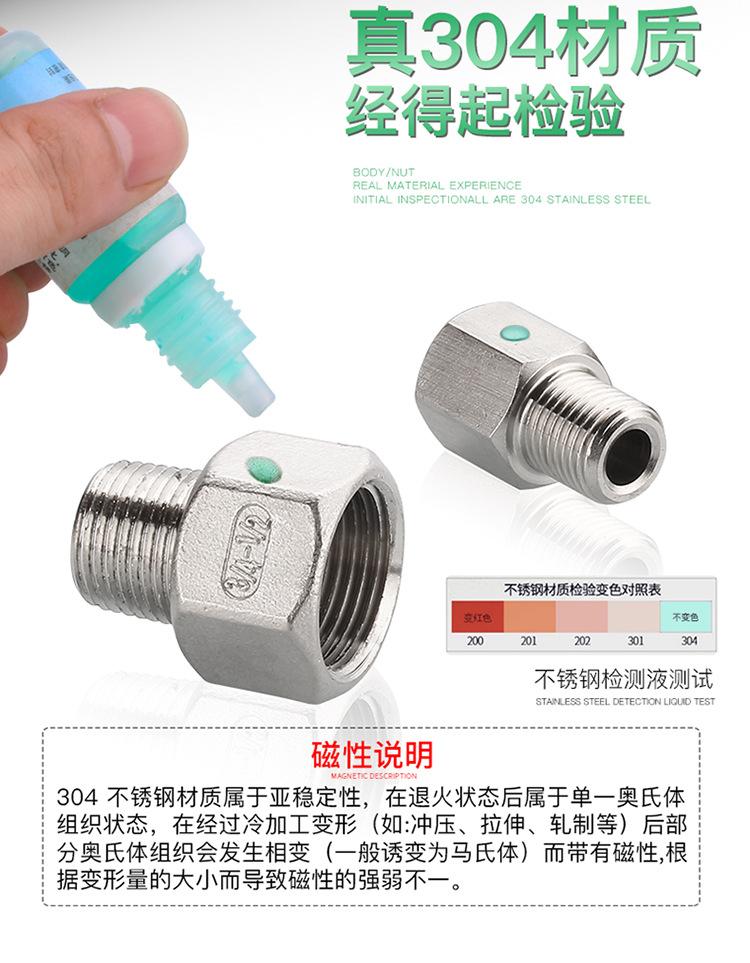 淘宝750_06.jpg