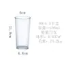 Atacado de Fábrica 1716 Copo de Vidro Transparente Copo de Água Copo de Suco Copo de Leite Copo de Chá Copo Isolado Sem Tampa