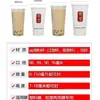 Máquina Selladora Automática Completa para Tienda de Té de Leche Comercial para Leche de Soya Bebidas Calientes y Frías Selladora Universal de Vasos de Papel Plástico