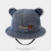 Sombrero de cubo de otoño para niños y niñas de 1 a 3 años con letras de la suerte bordadas, Sombrero de pescador infantil de mezclilla con orejas de oso