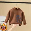 Camiseta Térmica de Forro Polar para Niña Otoño Invierno 2026 Estilo Nuevo Versátil para Niños Ropa Interior Casual Camiseta de Manga Larga Cuello Semi-alto