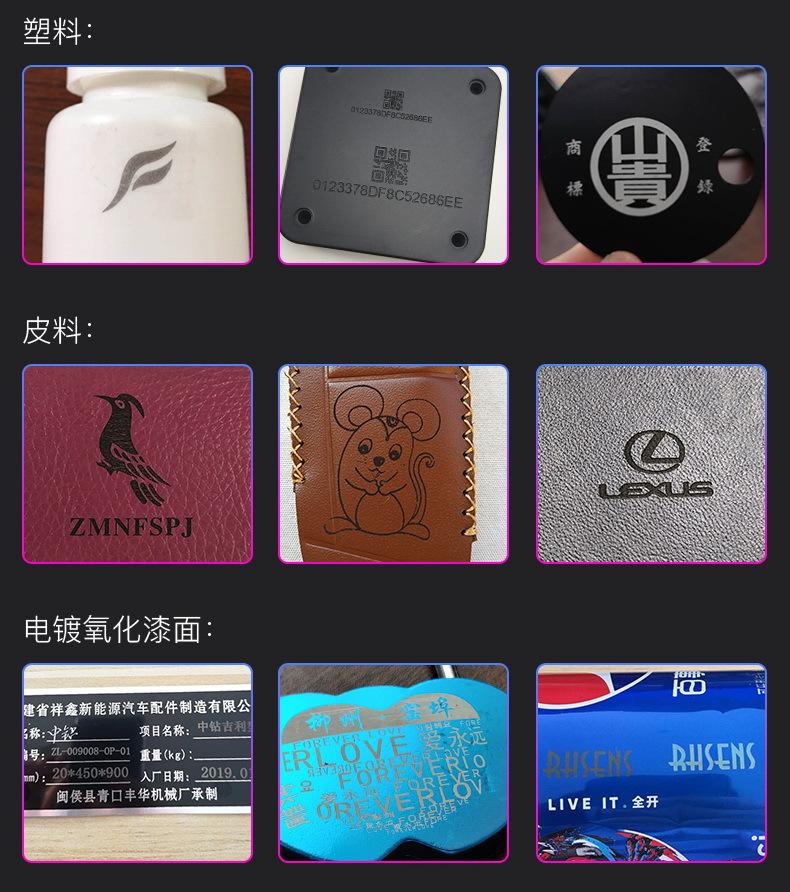 D3详情页_05.jpg