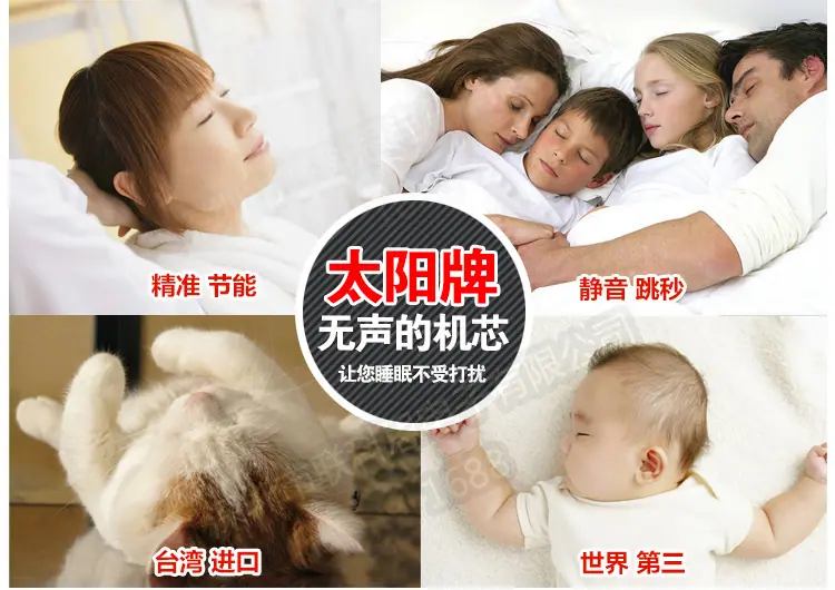 罗马详情页全览_10