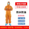 Ropa Protectora Desechable con Capucha, Ropa de Trabajo No Tejida para Granjas, Impermeable y a Prueba de Polvo, Traje de Aislamiento con Membrana Transpirable Sf