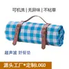 Alfombrilla Impermeable para Humedad Alfombrilla para Picnic al Aire Libre Película de Aluminio Ultrasónica Tela Impermeable para Picnic Camping Gruesa Plegable Alfombrilla de Playa Venta al por Mayor