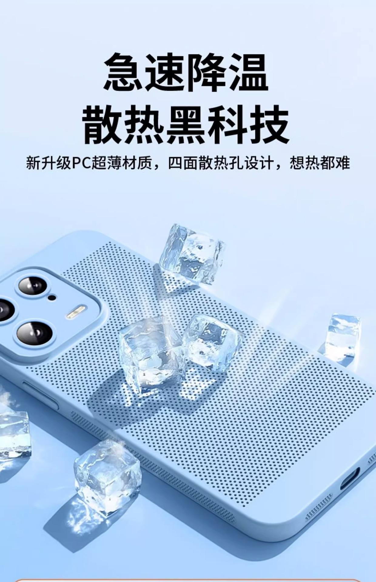 开店帮手-复制的图片23-06-03 14-38:07