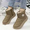 Botas de Algodón Cálido para Mujer Talla Grande Diseño con Cremallera Lateral Punta Redonda Forma de Zapato Holgada Felpa Engrosada Invierno Exterior Zapatos de Algodón para Mujer