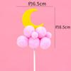 Paquete de 10 Decoraciones para Pastel de Cumpleaños Bola de Pelusa Nube Inserción Arcoíris Luna Nube Blanca Globo Aerostático Adornos de Inserción