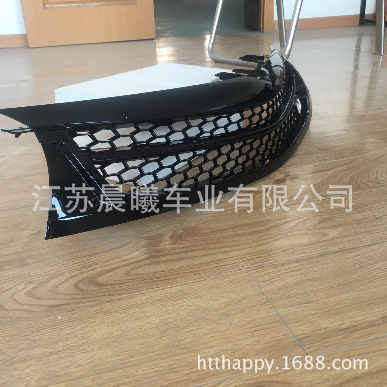 corolla'14 grille design 全