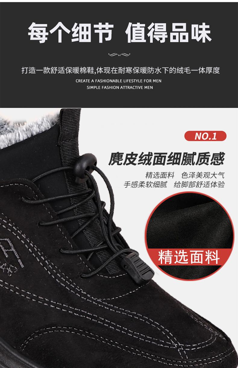 详情10.jpg