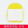 Transferencia de Calor por Sublimación de Tinta Imagen de Mochila Escolar Mochila Escolar para Estudiante en Blanco Venta Directa de Fábrica al por Mayor