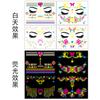 Adhesivo Facial Fluorescente Transfronterizo Nuevo Europeo y Americano Simulación Fiesta de Club Nocturno Baile de Graduación Sílaba Eléctrica Neón Luminoso Adhesivo de Tatuaje