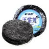 Yiyuan Xiapu Algas Secas Toushui Limpas Sem Lavar Sopa de Ovos Batidos Bibimbap de Algas Ingredientes para Salada Fria 50g Não Pronto para Comer