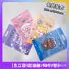 Sacos Auto-Suportes para Biscoitos, Salgadinhos, Doces, Sacos Plásticos Auto-Selantes para Presentes, Embalagens Pequenas Auto-Selantes, Portáteis e Fáceis de Carregar