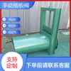 Sellos personalizables para tuberías de chimenea, Válvulas de tapón neumáticas, Válvulas de compuerta manual de acero inoxidable para estanques de peces, Válvulas de espiral eléctricas