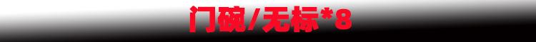 新样1.jpg