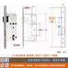 Cerradura de Puerta Universal para el Hogar Núcleo de Cobre Cerradura de Puerta Interior Cerradura de Corazón Accesorios Cerradura de Puerta de Habitación Dormitorio Cerradura de Puerta de Madera Cuerpo de Cerradura de Lengüeta Cilindro de Cerradura
