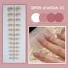 [Paquete] Parche de uñas postizas con cara brillante europea y americana de perla, producto terminado, 24 herramientas para usar, pieza de uña al por mayor