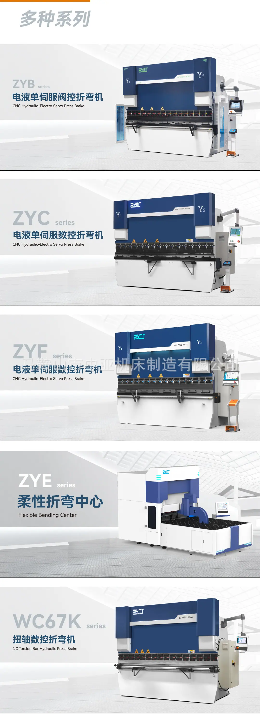 详情页-6.jpg