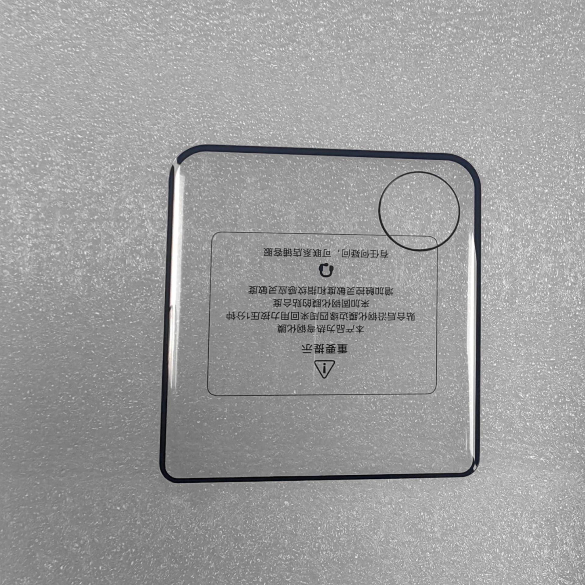 微信图片_20240623151044