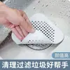 Tapa de Drenaje de Piso para Cocina del Hogar, Baño, Alcantarilla de Inodoro, Antimosquitos, Antiolores, Antirretorno de Olor, Almohadilla de Silicona Antiatascos