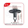 Clips de Fijación Rápida Universal Xinyida para Parachoques Delantero y Trasero, Guardabarros y Maletero de Coche