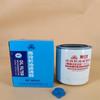 Filtro de Aceite Wb202G Z20070019 1000271741B Weichai Yangchai
