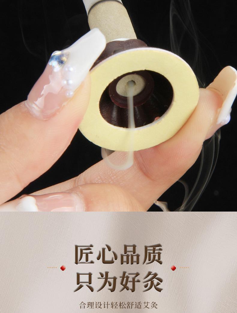 详情页(8)_09