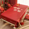Mantel de Año Nuevo, a prueba de aceite, impermeable y no lavable, nuevo diseño 2026, mantel rojo para el Año del Caballo, creando una atmósfera festiva para la mesa de té y la mesa de comedor