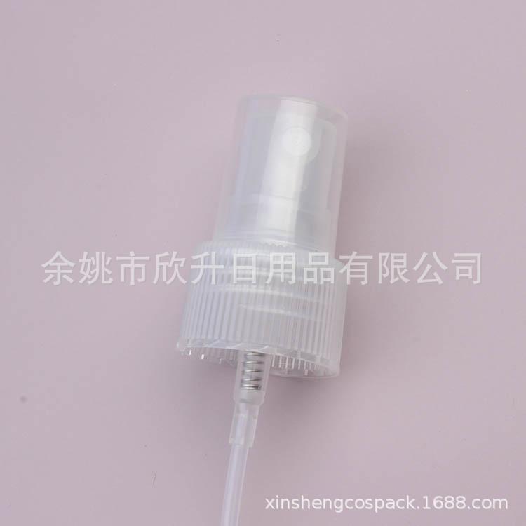 24mm香水喷头 (8).JPG