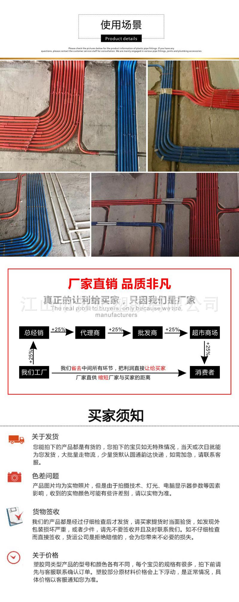 详情_07.jpg