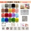 Fieltro Poke Poke Diversión Set de Herramientas para Principiantes Paquete de Materiales Hechos a Mano DIY Poke Poke Australia Tiras de Lana 7s