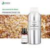 Fornecimento direto da fábrica de óleo essencial de olíbano em estoque, planta única, óleo essencial, aromaterapia, massagem, maquiagem, fornecimento diário de matéria-prima química