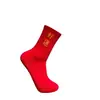 Calcetines Rojo Brillante para el Año de Nacimiento, Año Nuevo, Calcetines de Algodón Rojos Festivos de Media Pantorrilla, Calcetines para Celebración de Bodas, Calcetines Versátiles Amarillos Culturales y Creativos