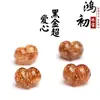 Hongchu Cristal Natural Full-Cristal Negro Dorado Super Siete Corazón de Melocotón Accesorios para Joyería DIY Cuentas Sueltas Venta al por Mayor