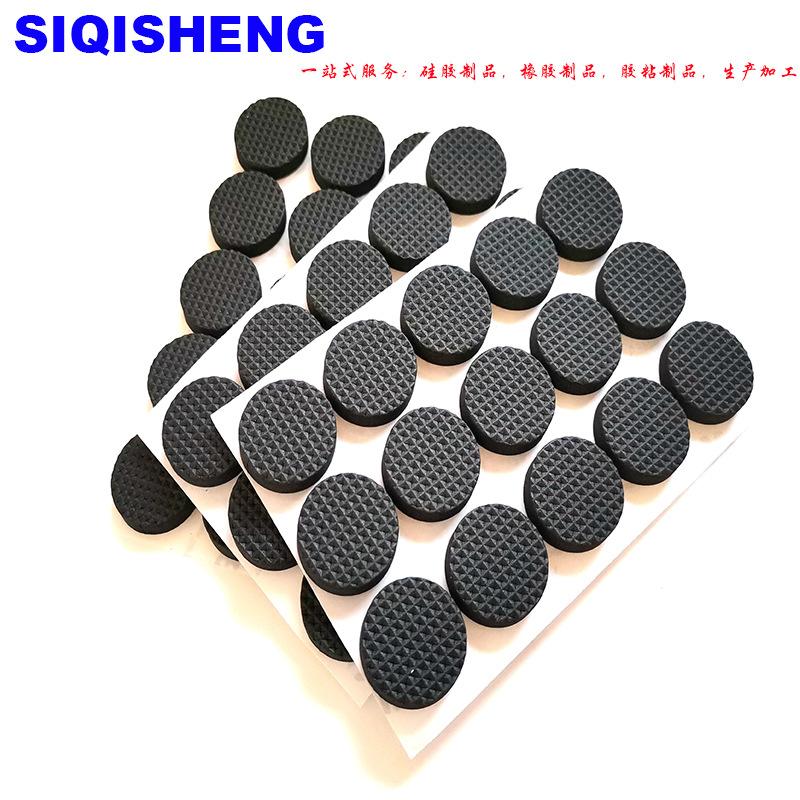 自粘格纹EVA脚垫圆形EVA加厚桌椅防滑静音EVA双面胶垫EVA垫片厂家