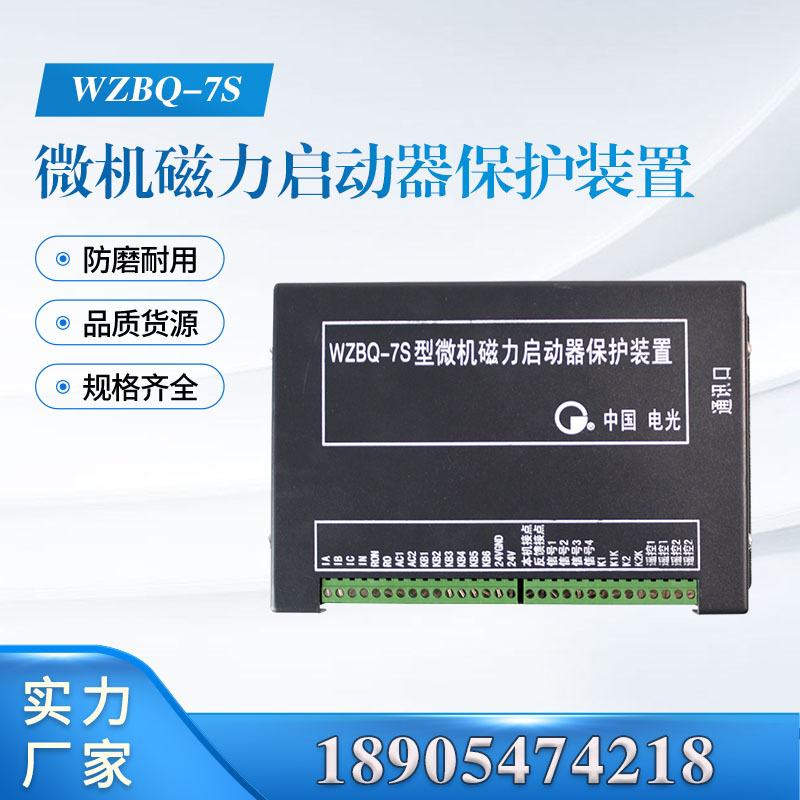 汇业主图模板18905474218