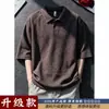 Camisa polo de manga corta estilo retro americano old money para hombre, sensación de alta gama para verano, camiseta de punto con cuello, corte relajado, manga corta