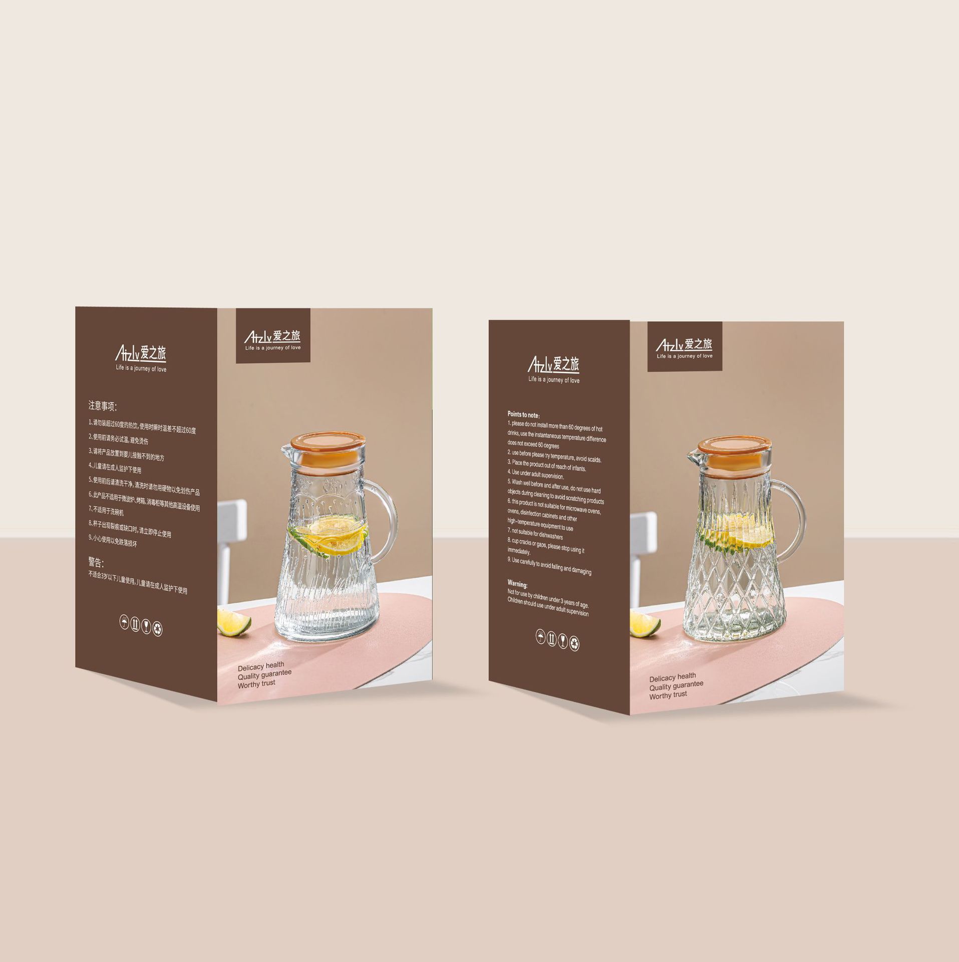 微信图片_20240926140907